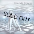 Ananda Shake / Inside The Sound