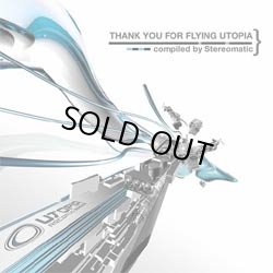 画像1: V.A / Thank You For Flying Utopia