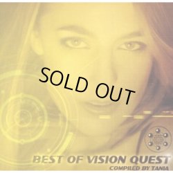 画像1: 【中古】 V.A / Best Of Vision Quest