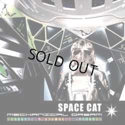 画像1: Space Cat / Mechanical Dream