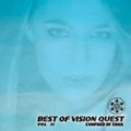 【中古】 V.A / Best of Vision Quest VOL II