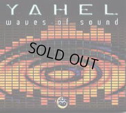 画像1: Yahel / Waves Of Sound