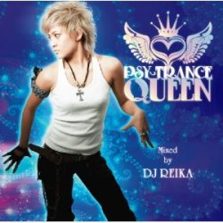 画像1: V.A / Psy-Trance Queen