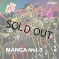V.A / Manga Vol.3