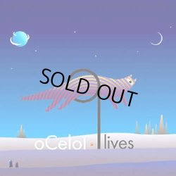 画像1: Ocelot / 9 Lives