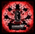 V.A / Scandi 90's