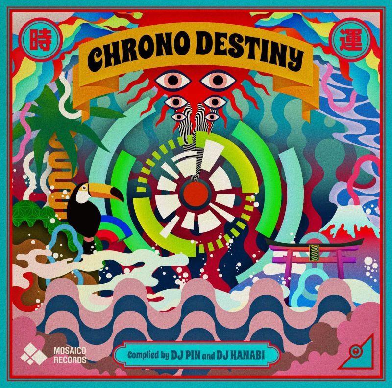 V.A / Chrono Destiny