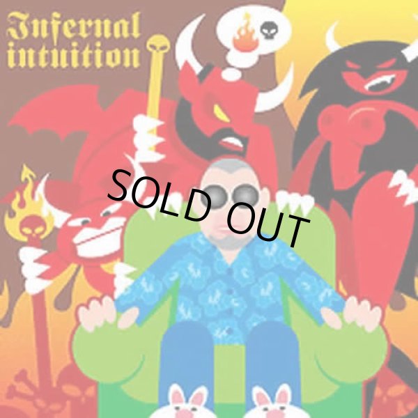 画像1: V.A / Infernal Intuition (1)