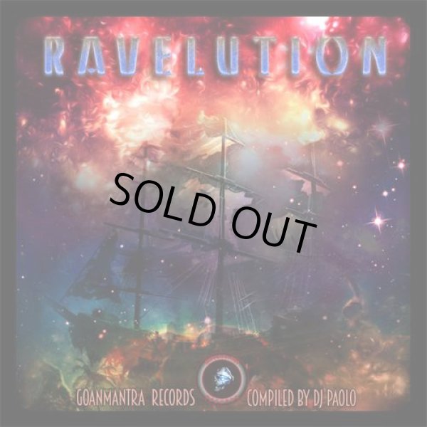 画像1: V.A / Ravelution (1)