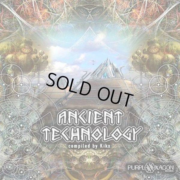 画像1: 【お取り寄せ】 V.A / Ancient Technology (1)