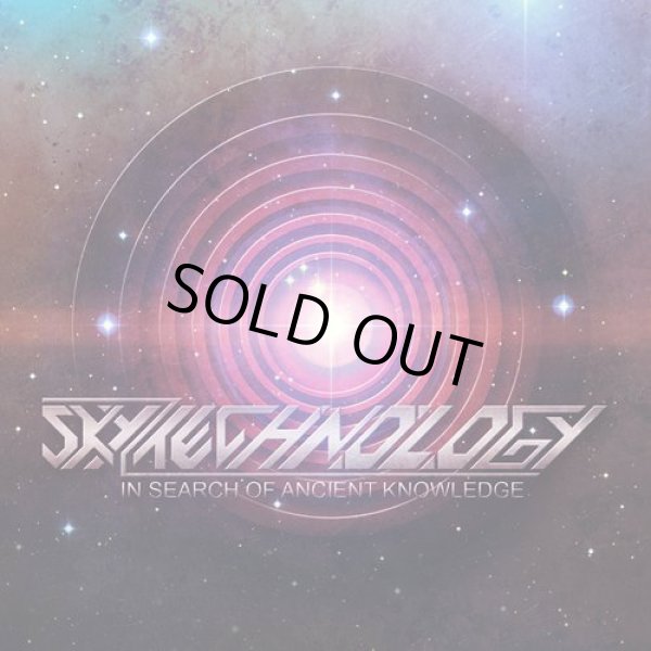画像1: Sky Technology / In Search Of Ancient Knowledge (1)