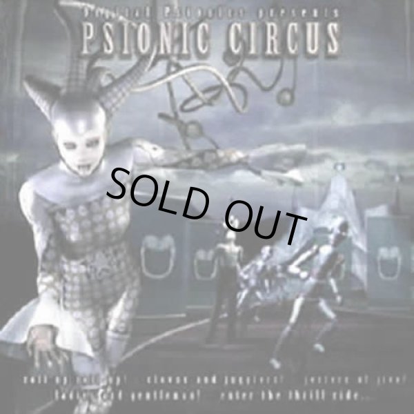 画像1: 【お取り寄せ】 V.A / Psionic Circus (1)