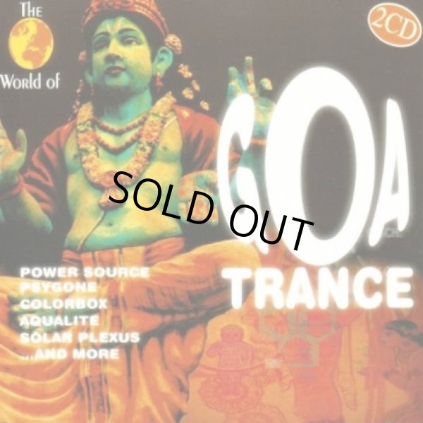 画像1: V.A / The World Of Goa Trance (1)