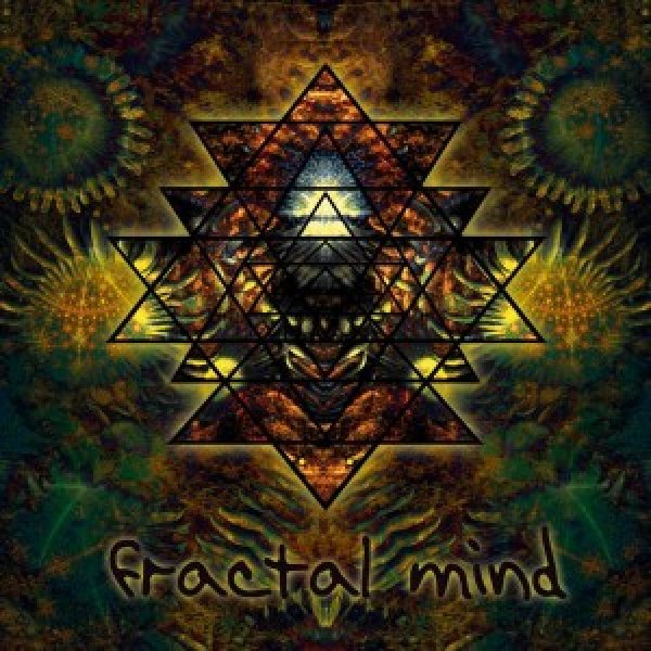 画像1: 【お取り寄せ】 V.A / Fractal Mind Vol. 1 (1)
