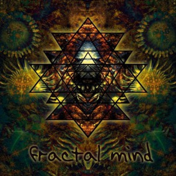 画像1: 【お取り寄せ】 V.A / Fractal Mind Vol. 1 (1)