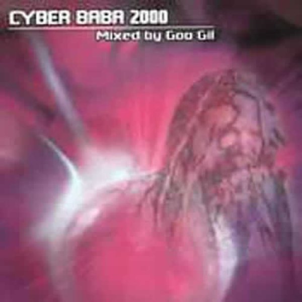 画像1: V.A / Cyber Baba 2000 - Mixed By Goa Gil (1)