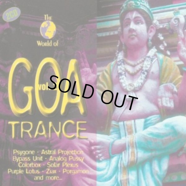 画像1: V.A / World Of Goa Trance Vol.2 (1)