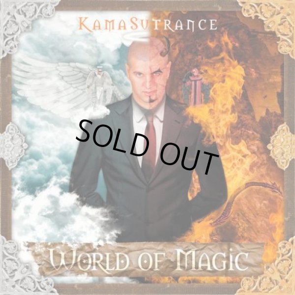 画像1: Kamasutrance / World Of Magic (1)