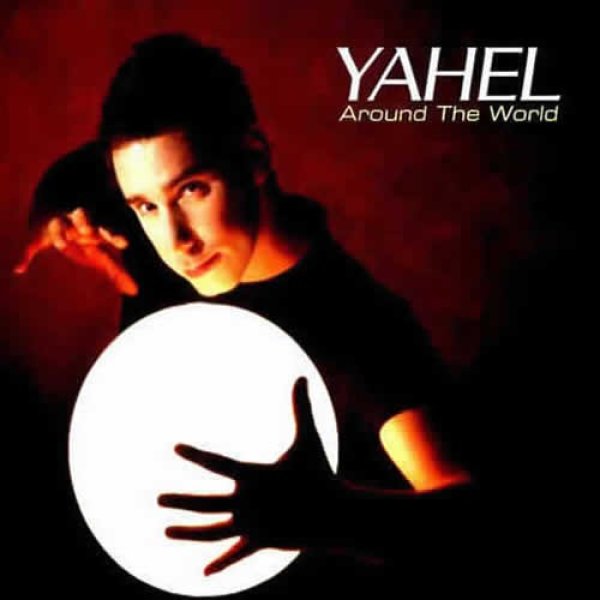 画像1: Yahel / Around The World (1)