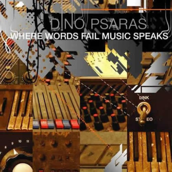 画像1: Dino Psaras / Where Words Fail Music Speaks (1)