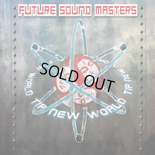 画像1: V.A / Future Sound Masters (1)