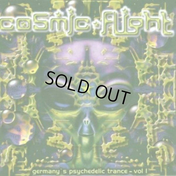 画像1: V.A / Cosmic Flight: Germany's Psychedelic Trance - Vol 1 (1)