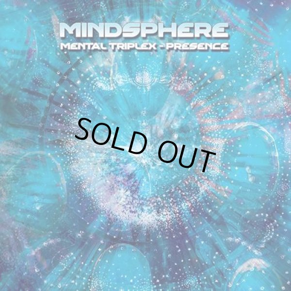 画像1: Mindsphere / Mental Triplex - Presence (1)