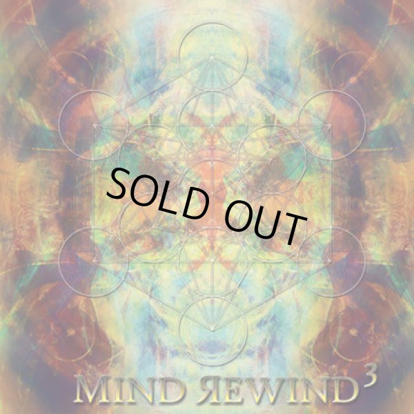 画像1: V.A / Mind Rewind 3 (1)