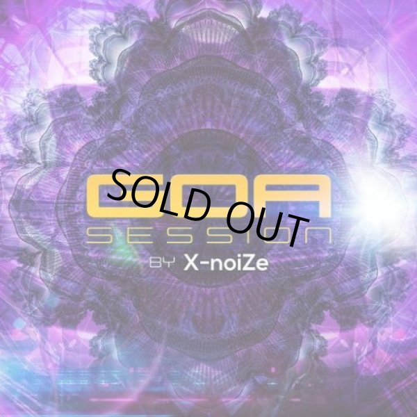 画像1: V.A / Goa Session By X-Noize (1)