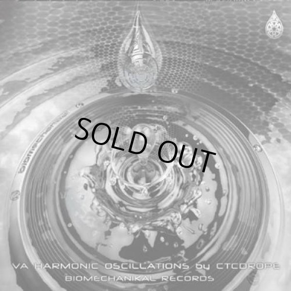 画像1: V.A / Harmonic Oscillations (1)