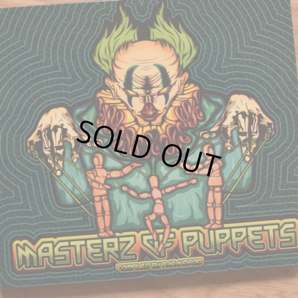 画像1: V.A / Masterz Of Puppets (1)