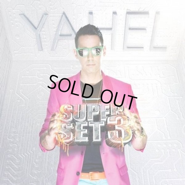 画像1: Yahel / Super Set 3 (1)
