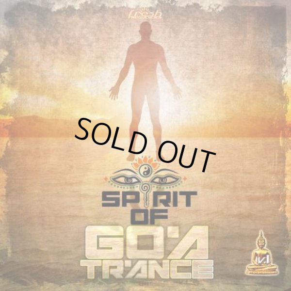 画像1: 【再入荷予定】 V.A / Spirit Of Goa Trance Vol.1 (Psy + Goa Trance) (1)
