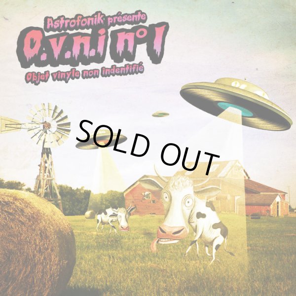 画像1: V.A / O.v.n.i n° 1 (Objet Vinyle Non Identifie) (1)