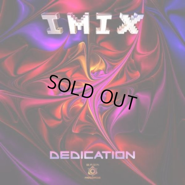 画像1: IMIX / Dedication (1)