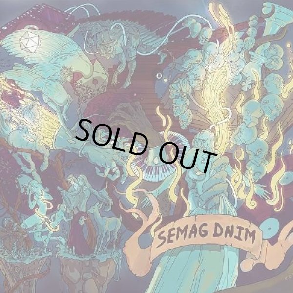 画像1: V.A / Mind Games (1)