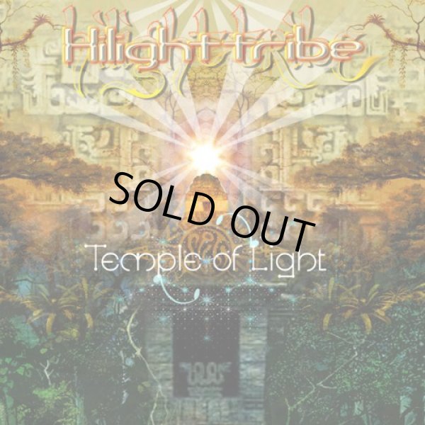 画像1: Hilight Tribe / Temple Of Light (1)