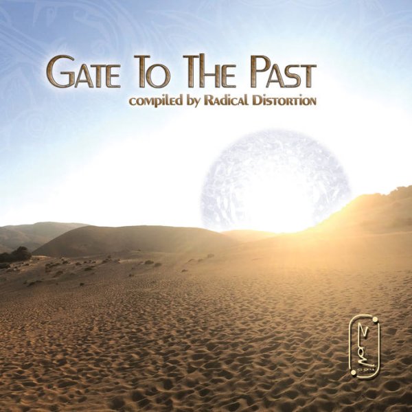 画像1: V.A / Gate To The Past (1)