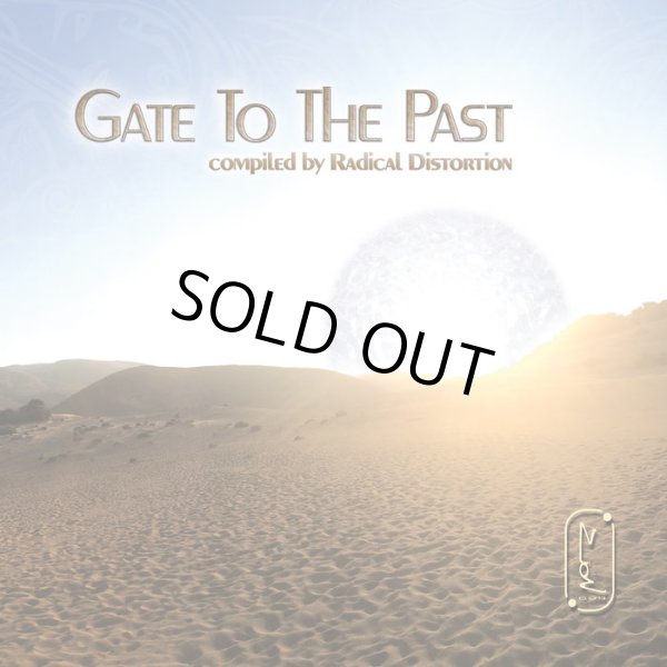 画像1: V.A / Gate To The Past (1)