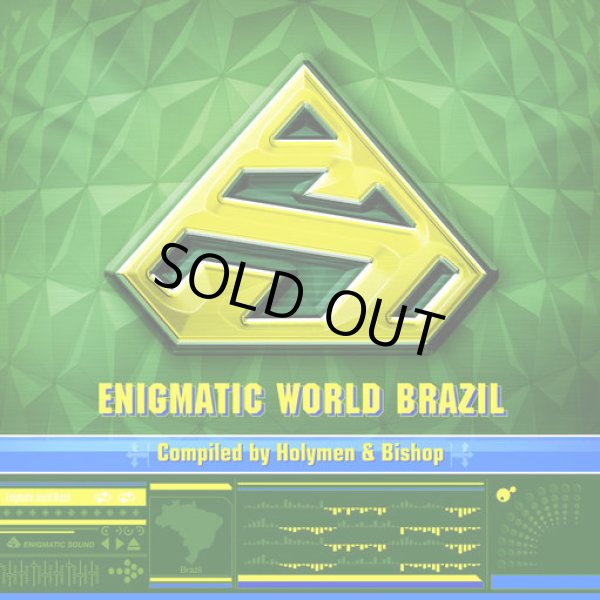 画像1: V.A / Enigmatic World Brazil (1)