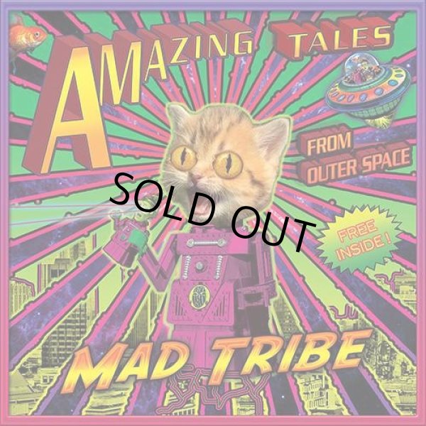 画像1: Mad Tribe / Amazing Tales From Outer Space (1)