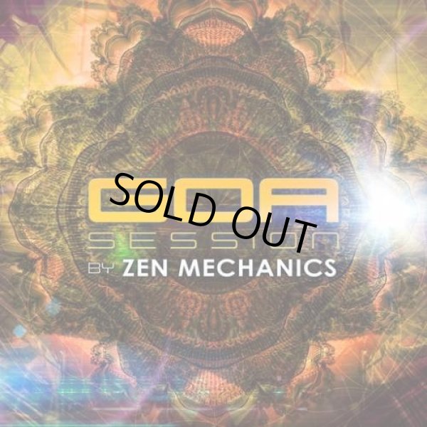 画像1: V.A / Goa Session By Zen Mechanics (1)