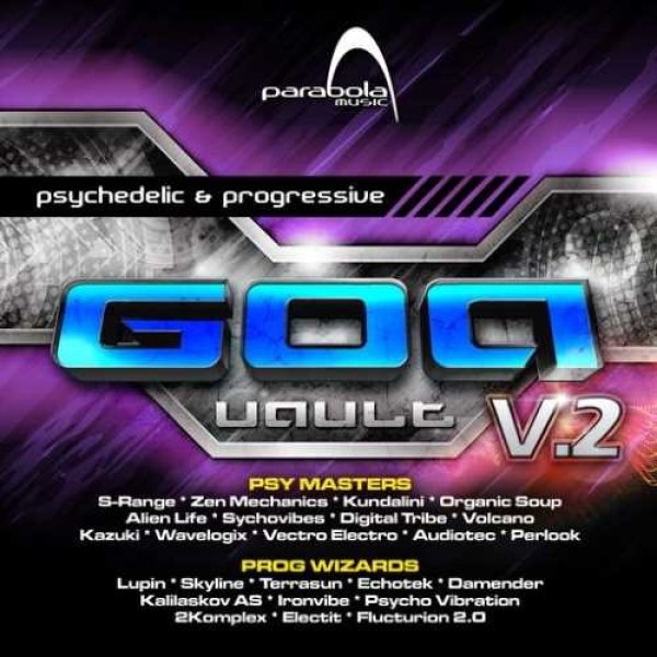 画像1: V.A / Goa Vault V.2 (Psy-Trance / Progressive) (1)