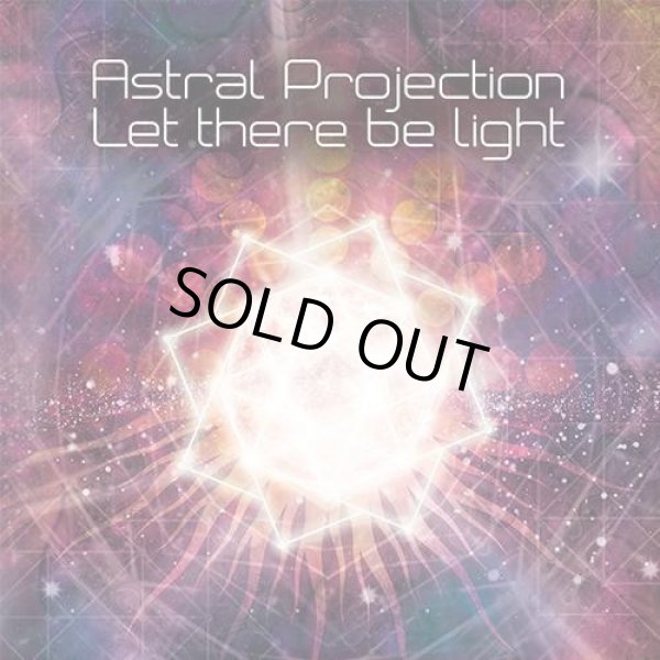 画像1: Astral Projection / Let There Be Light (1)