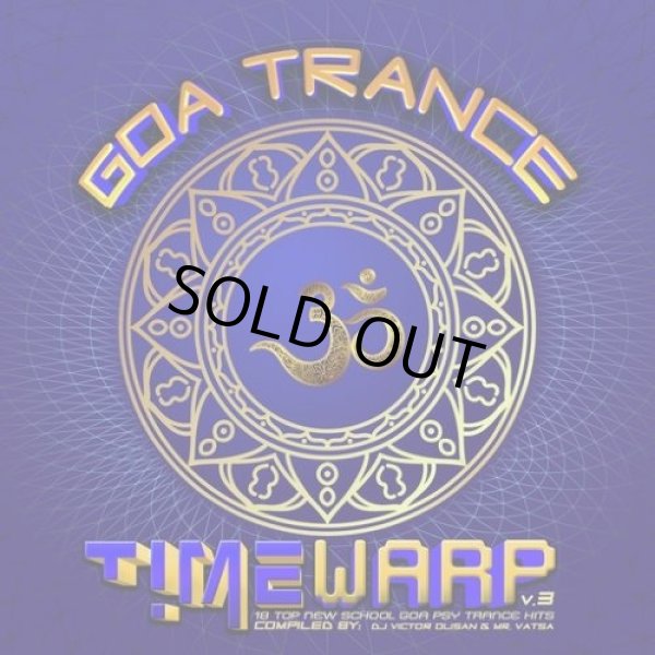 画像1: V.A / Goa Trance Timewarp Vol.3 (1)