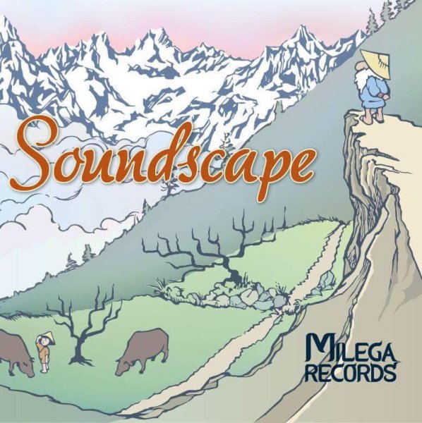 画像1: V.A / Soundscape  (1)