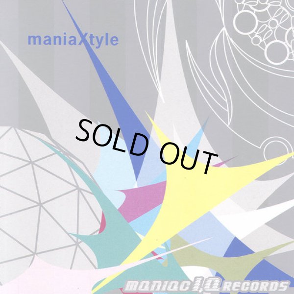 画像1: V.A / Maniaxtyle (1)