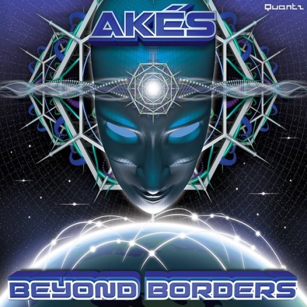 画像1: Akes / Beyond Borders (1)