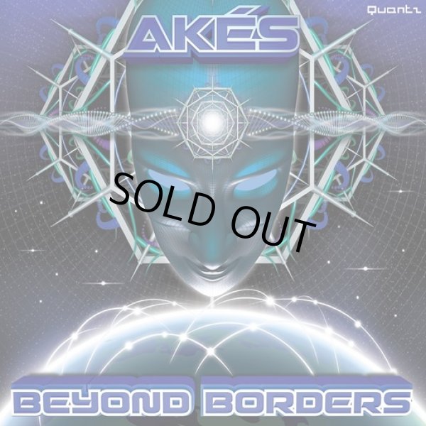 画像1: Akes / Beyond Borders (1)