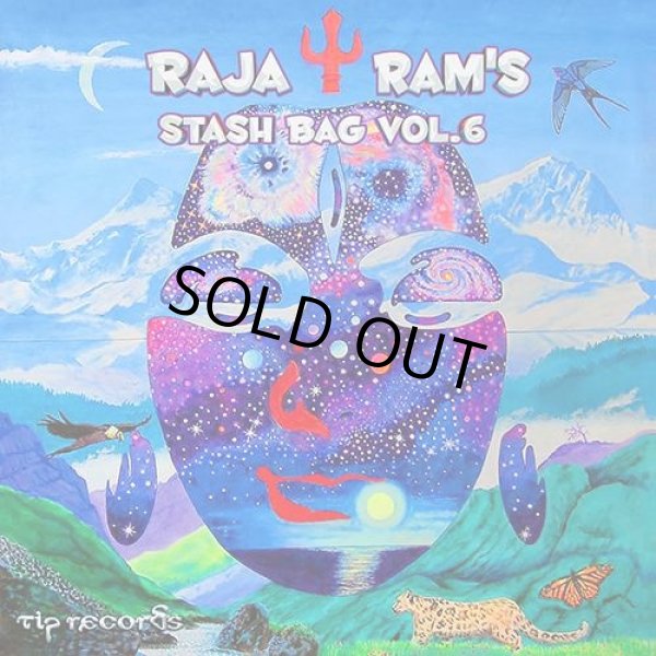 画像1: V.A / Raja Ram’s Stash Bag 6 (1)